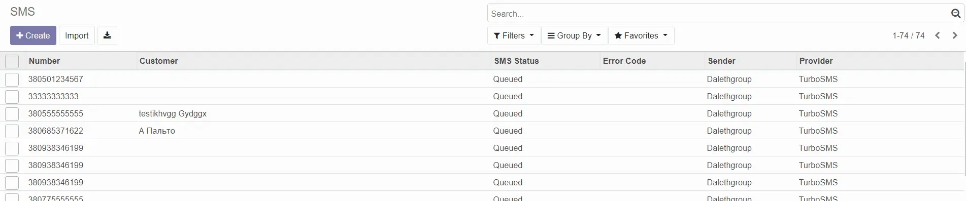 SMS нагадування в CRM для стоматологів в Odoo, Unitsoft